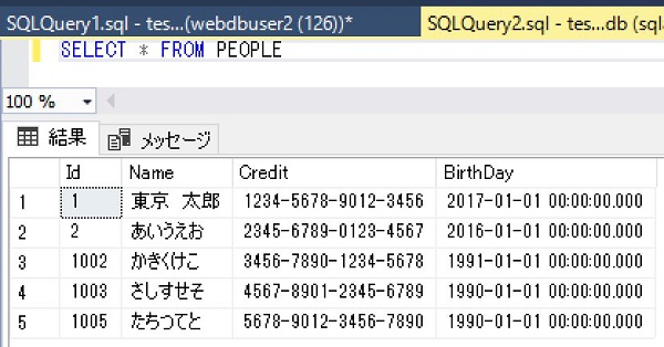 f:id:nextscape_blog:20210911000348j:plain