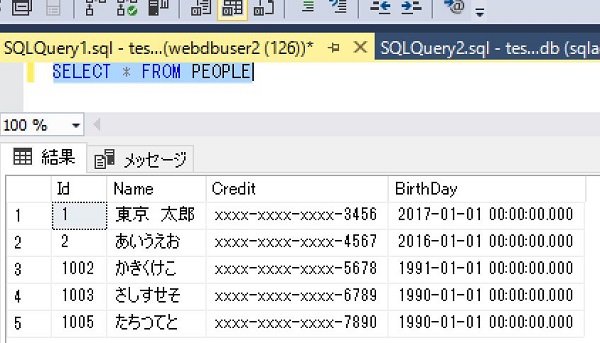 f:id:nextscape_blog:20210911000415j:plain