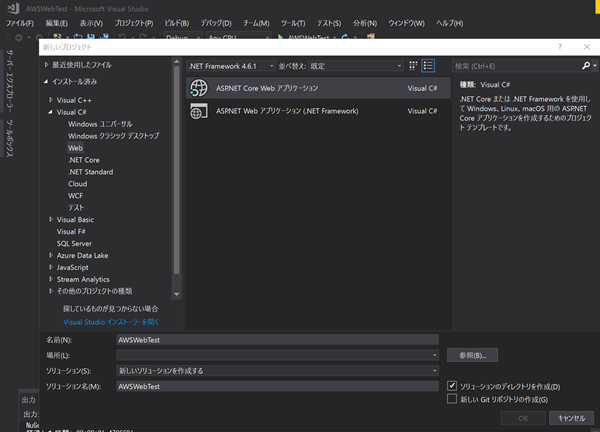 f:id:nextscape_blog:20210911003925p:plain