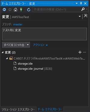 f:id:nextscape_blog:20210911003953p:plain
