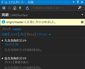 f:id:nextscape_blog:20210911004032p:plain