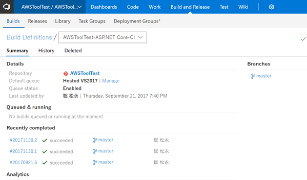 f:id:nextscape_blog:20210911004113p:plain