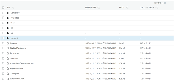 f:id:nextscape_blog:20210911004138p:plain