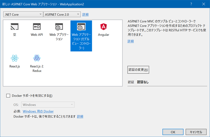 f:id:nextscape_blog:20210911010306p:plain