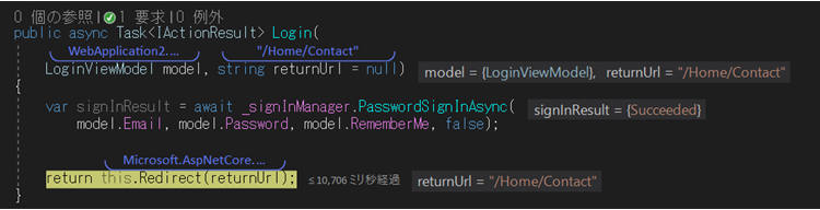 f:id:nextscape_blog:20210911010523p:plain
