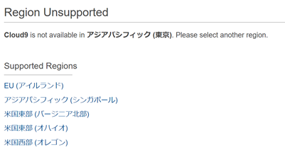 f:id:nextscape_blog:20210911011701p:plain