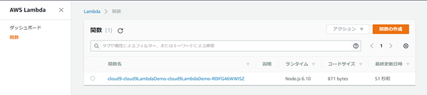 f:id:nextscape_blog:20210911012344p:plain