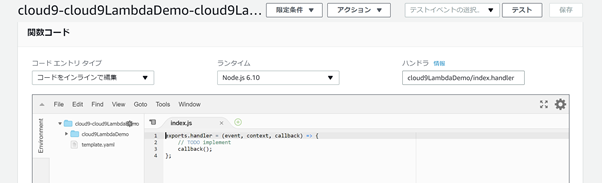 f:id:nextscape_blog:20210911012402p:plain