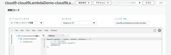 f:id:nextscape_blog:20210911012549p:plain
