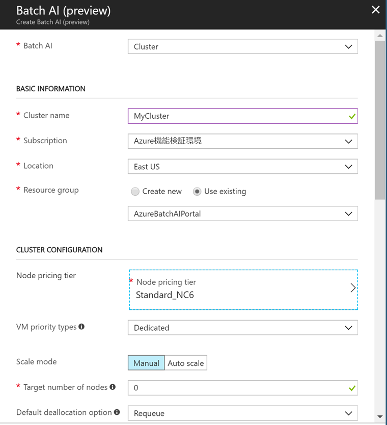 f:id:nextscape_blog:20210911103701p:plain