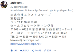 f:id:nextscape_blog:20210911142055p:plain