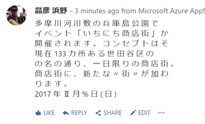 f:id:nextscape_blog:20210911142316p:plain