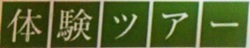 f:id:nextscape_blog:20210911142631j:plain