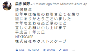 f:id:nextscape_blog:20210911143550p:plain
