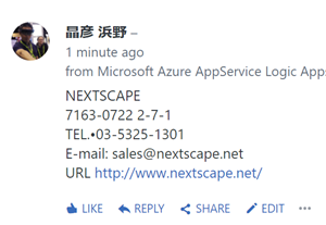 f:id:nextscape_blog:20210911143702p:plain