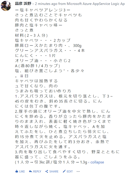 f:id:nextscape_blog:20210911143911p:plain