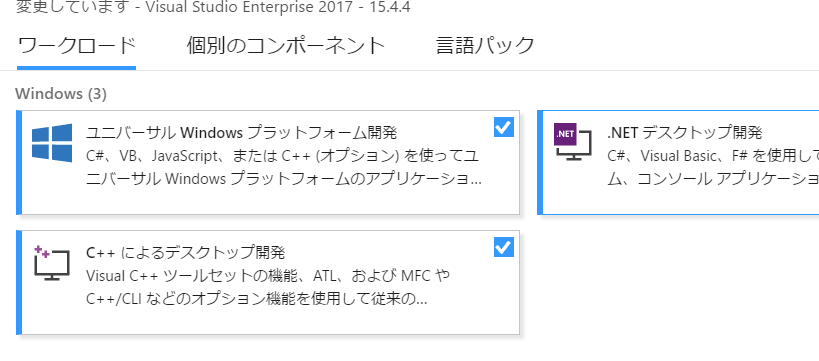 f:id:nextscape_blog:20210911152128p:plain