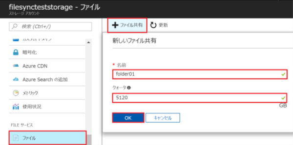 f:id:nextscape_blog:20210911180544p:plain