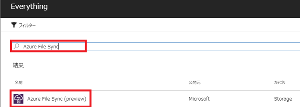 f:id:nextscape_blog:20210911180604p:plain