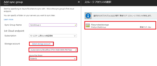 f:id:nextscape_blog:20210911180640p:plain