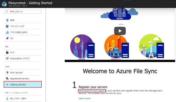 f:id:nextscape_blog:20210911180656p:plain