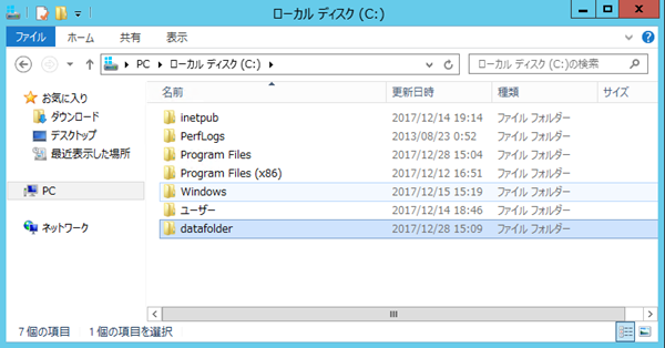f:id:nextscape_blog:20210911180818p:plain