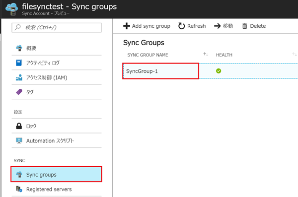 f:id:nextscape_blog:20210911180838p:plain