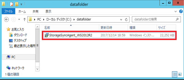 f:id:nextscape_blog:20210911180918p:plain