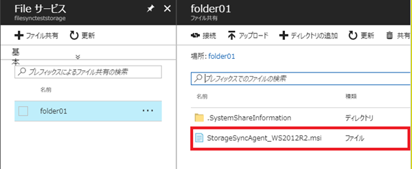 f:id:nextscape_blog:20210911180934p:plain