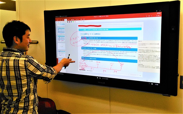 f:id:nextscape_blog:20210911193020j:plain