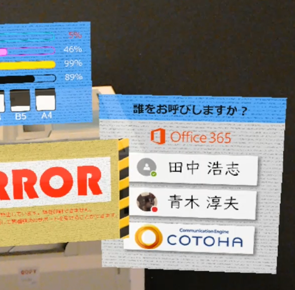 f:id:nextscape_blog:20210911193547p:plain