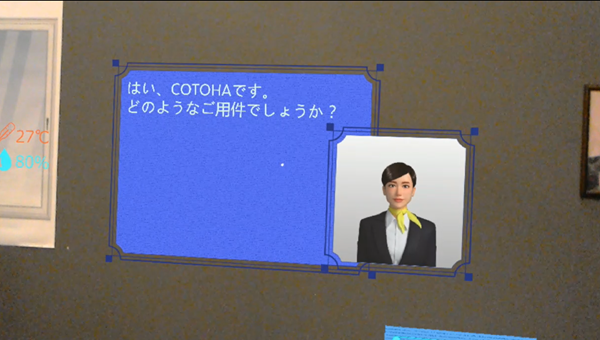 f:id:nextscape_blog:20210911193607p:plain