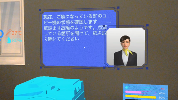 f:id:nextscape_blog:20210911193722p:plain