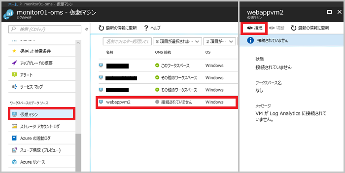 f:id:nextscape_blog:20210911200125p:plain