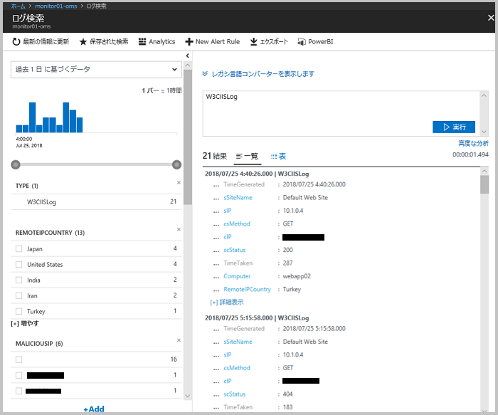 f:id:nextscape_blog:20210911200211p:plain