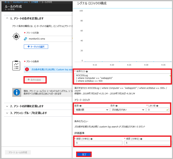 f:id:nextscape_blog:20210911200305p:plain