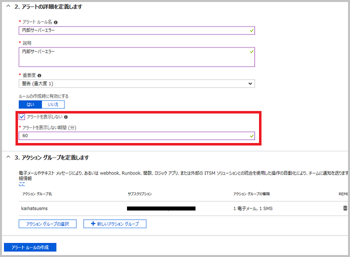 f:id:nextscape_blog:20210911200323p:plain