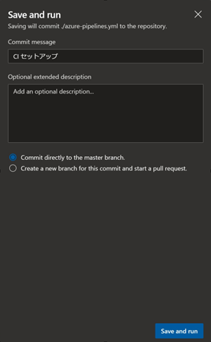 f:id:nextscape_blog:20210911225508p:plain