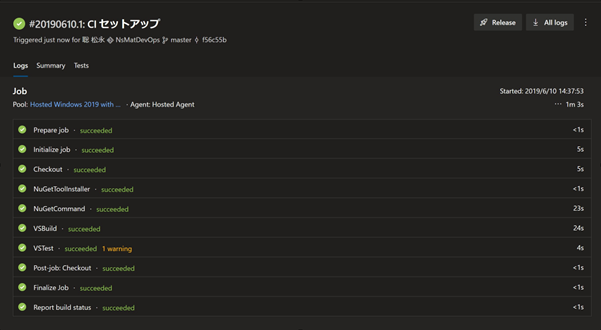 f:id:nextscape_blog:20210911225524p:plain