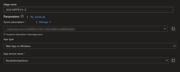 f:id:nextscape_blog:20210911230023p:plain