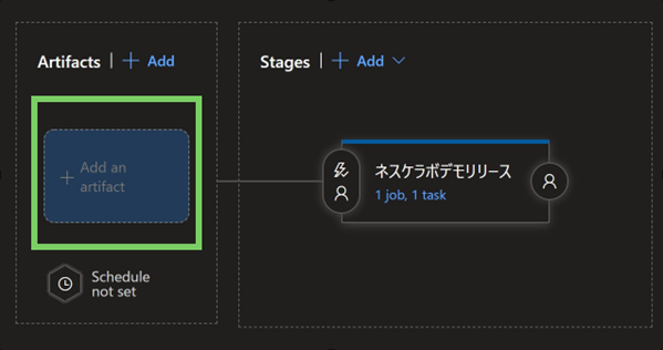 f:id:nextscape_blog:20210911230038p:plain