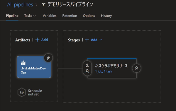 f:id:nextscape_blog:20210911230155p:plain