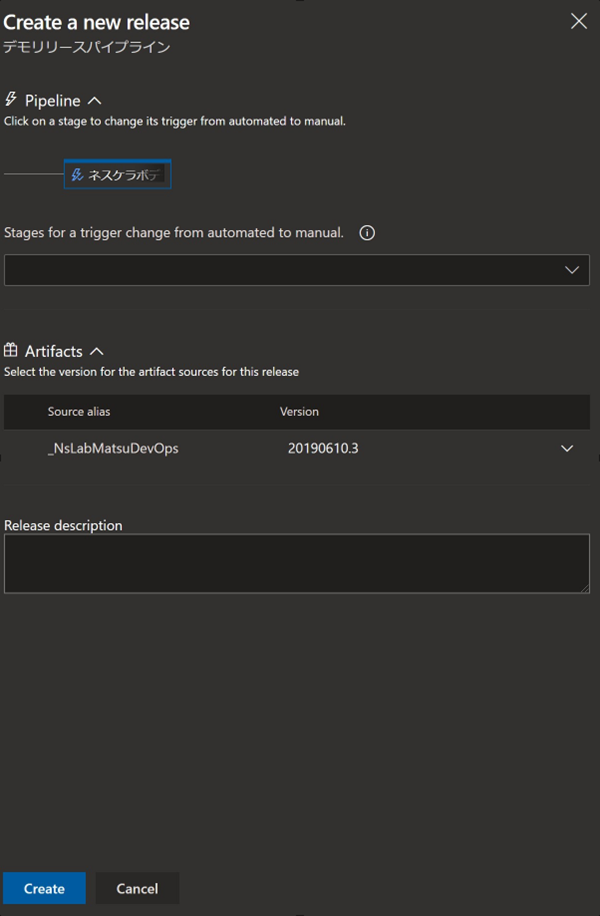 f:id:nextscape_blog:20210911230210p:plain