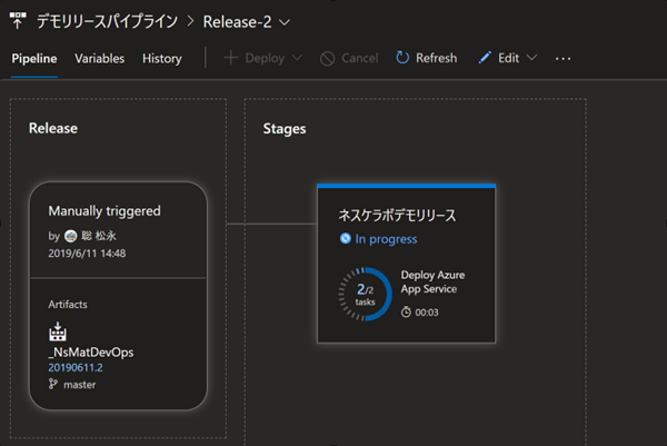 f:id:nextscape_blog:20210911230227p:plain