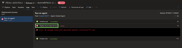 f:id:nextscape_blog:20210911230300p:plain