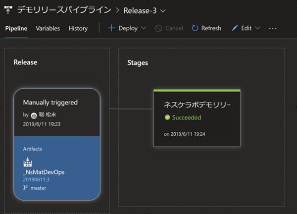 f:id:nextscape_blog:20210911230430p:plain