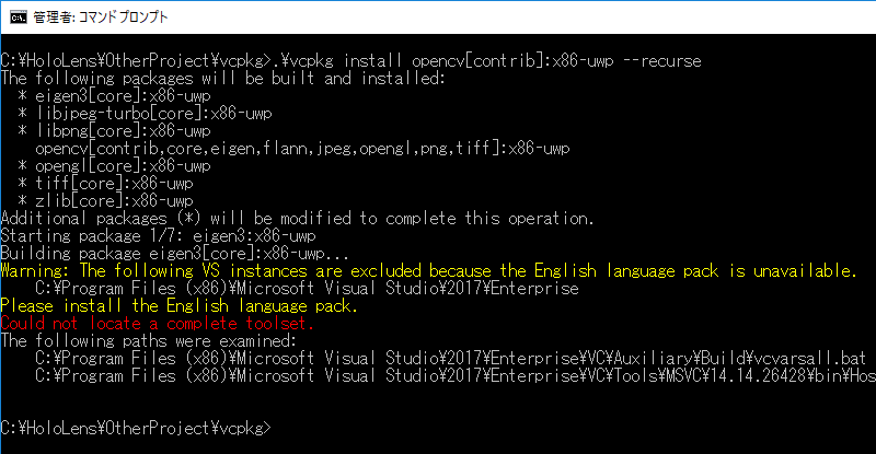 f:id:nextscape_blog:20210912015644p:plain