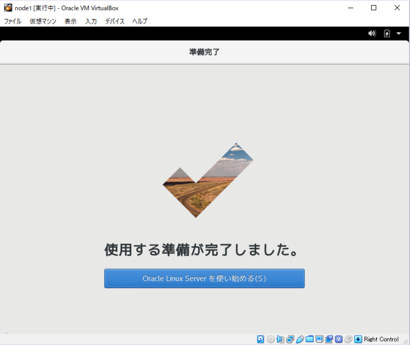 f:id:nextstage001:20191204213711p:plain