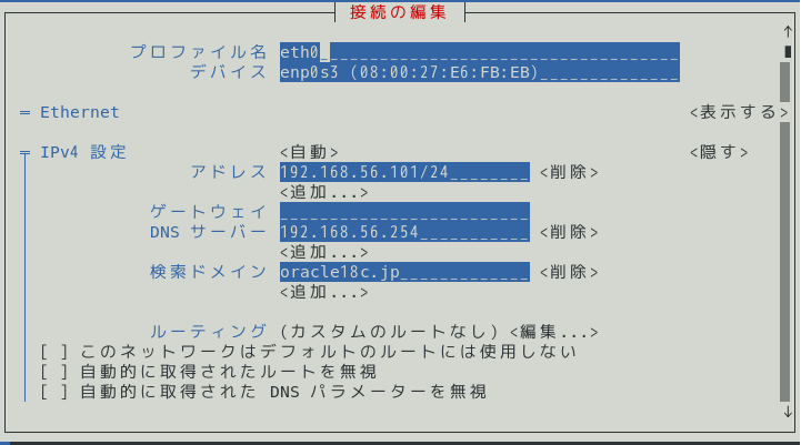 f:id:nextstage001:20191204213739p:plain