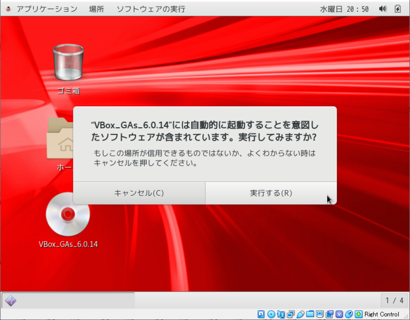 f:id:nextstage001:20191205000104p:plain